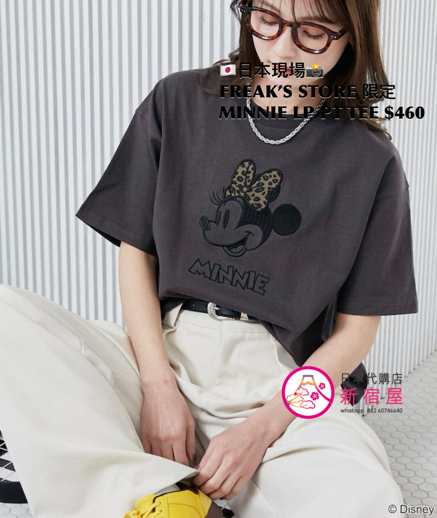 FREAK’S STORE 限定 MINNIE MOUSE LEOPARD PRINT T-SHIRT