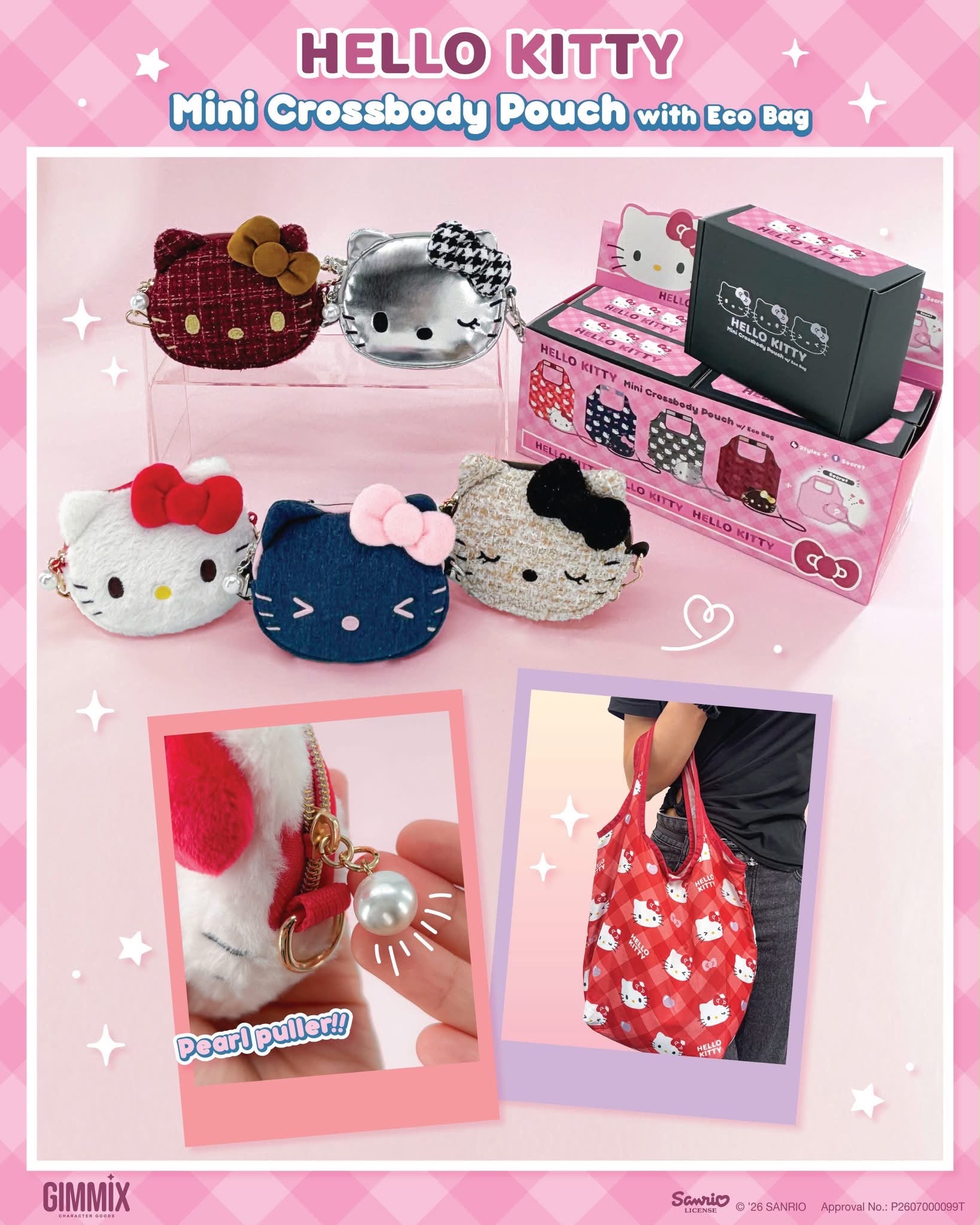 原裝行貨Sanrio Hello Kitty頭型斜孭袋連環保袋盲抽  （隨機抽出）