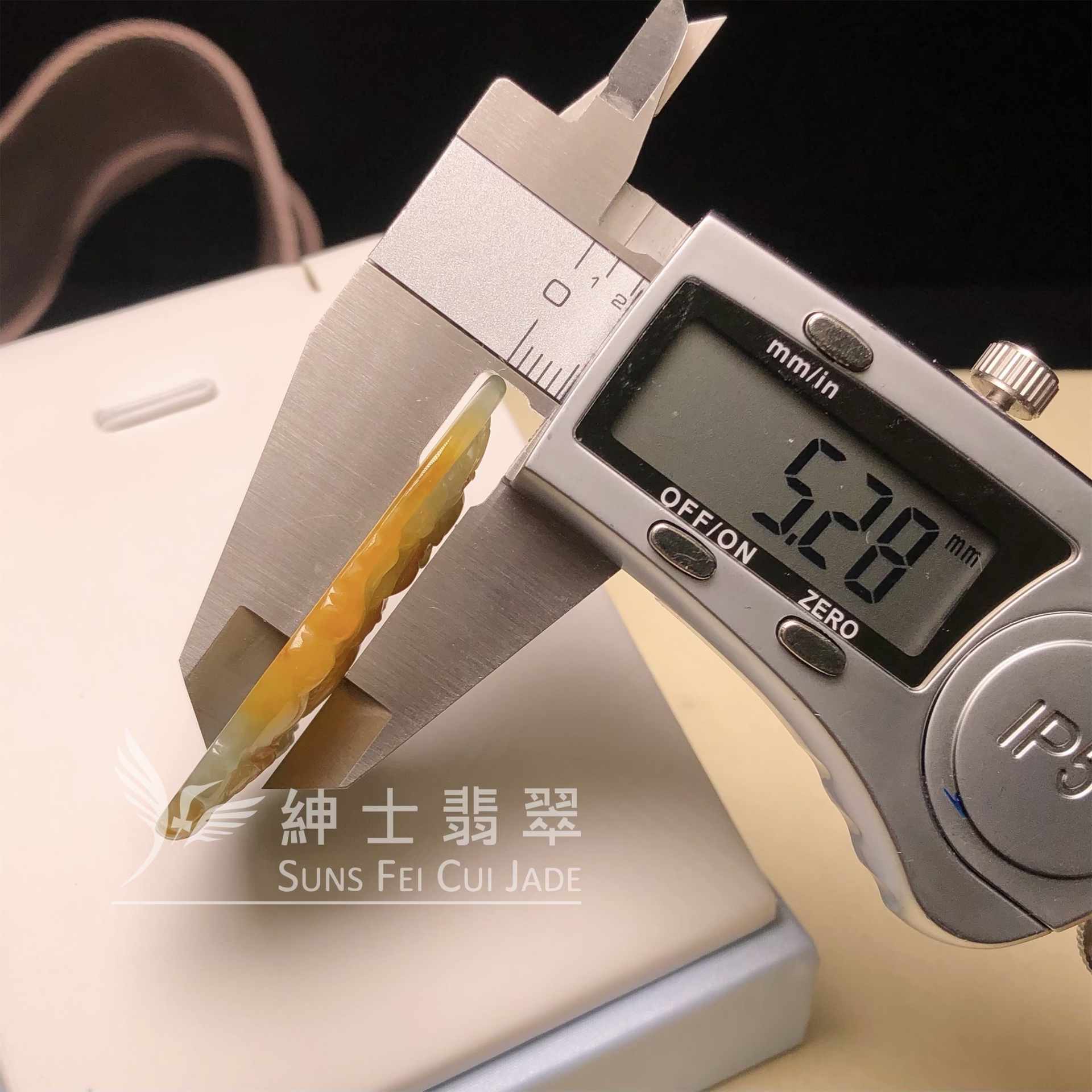  #YK00044 🎁飄花翡色寶寶黃財神吊墜