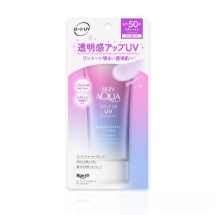 曼秀雷敦sunplay aqua 美肌防曬隔離霜（行貨）