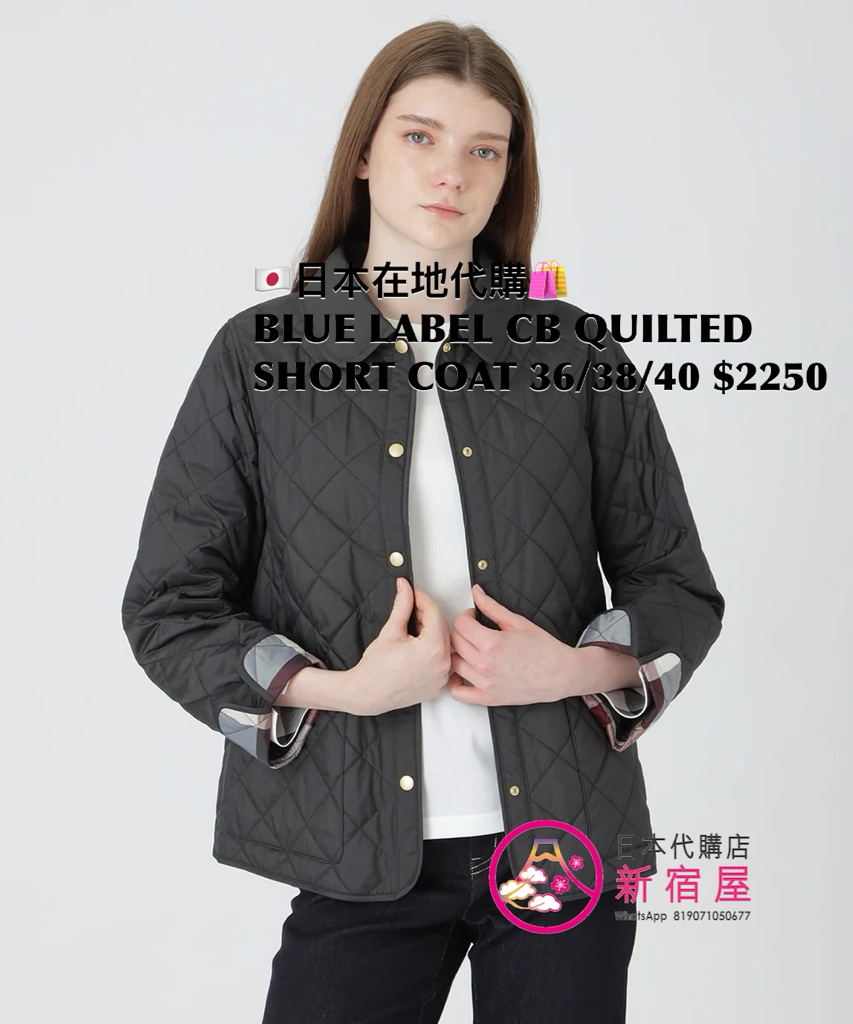 BLUE LABEL CB QUILTED SHIRT COAT