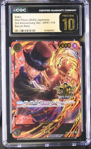 CGC Pristine 10 サボ(3周年ロゴ)【SEC】{OP07-118}