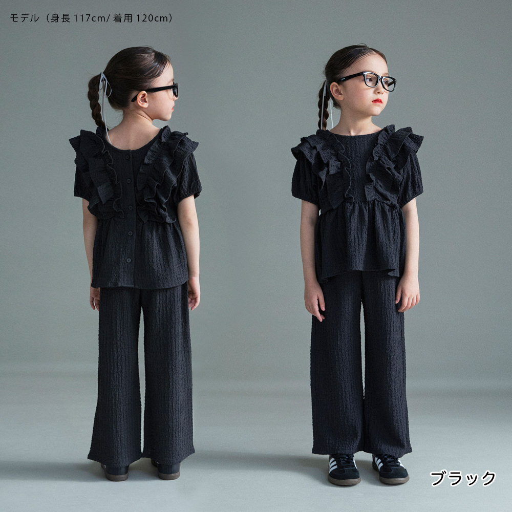 🆕【⭐訂購⭐】 🇯🇵日本直送🌀優雅荷葉邊 立體布料 兩件套［3款選］🌀[ELBA-0207][260320]