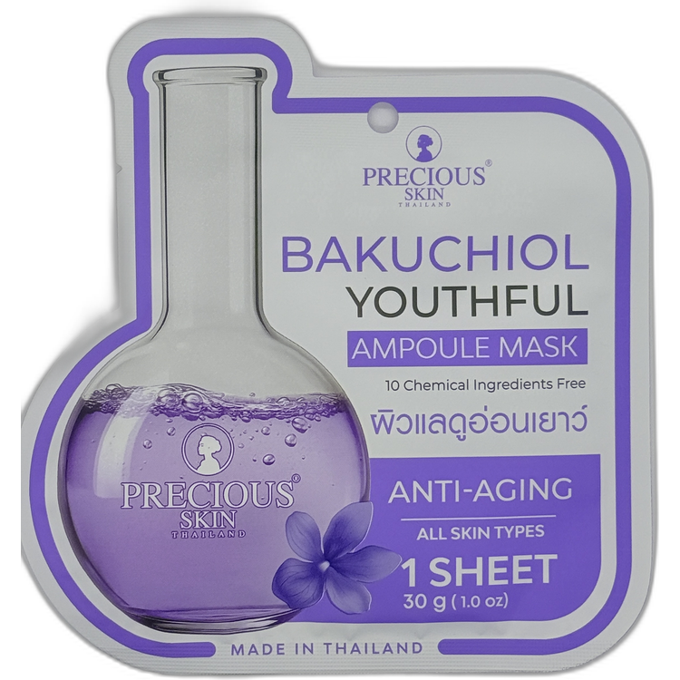 珍貴肌膚補骨脂酚精華面膜 一片裝