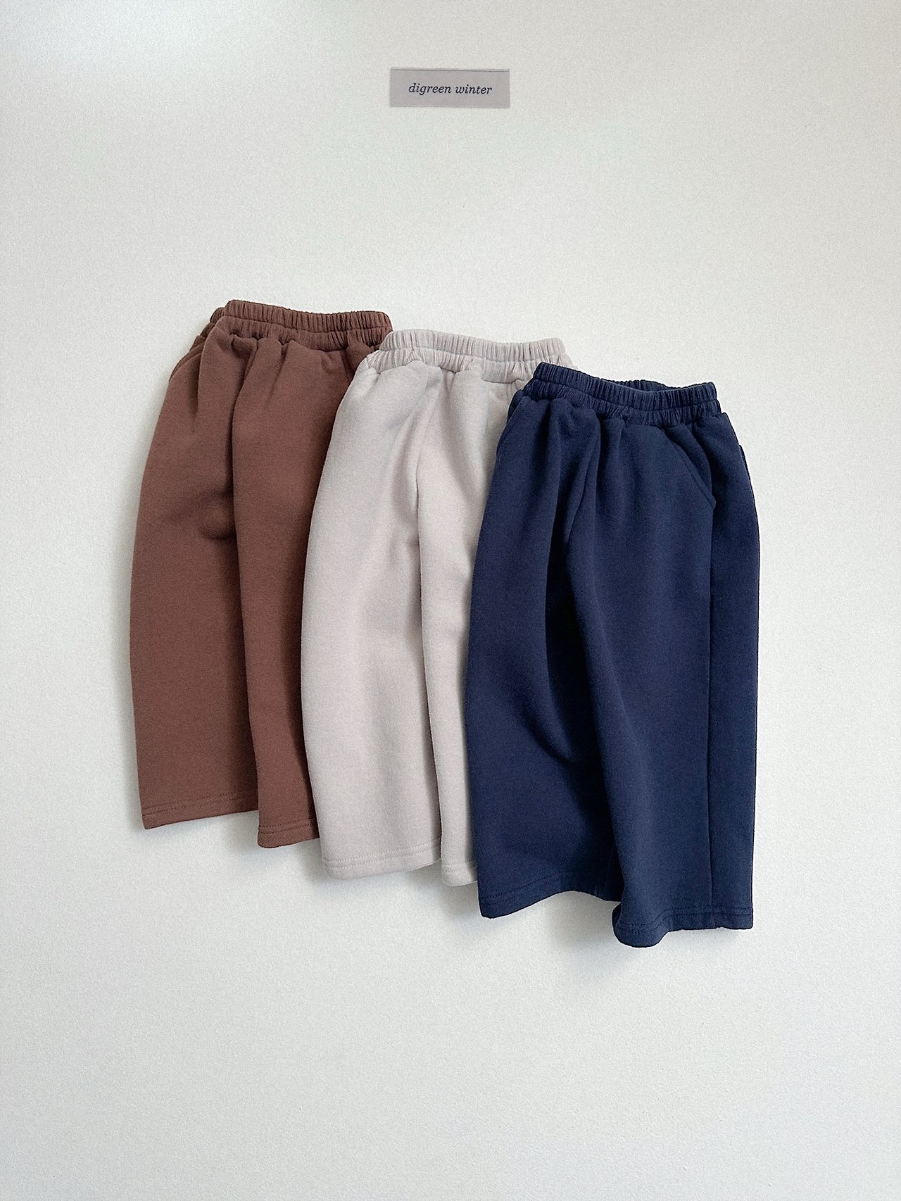 Digreen | Bruni Pants 