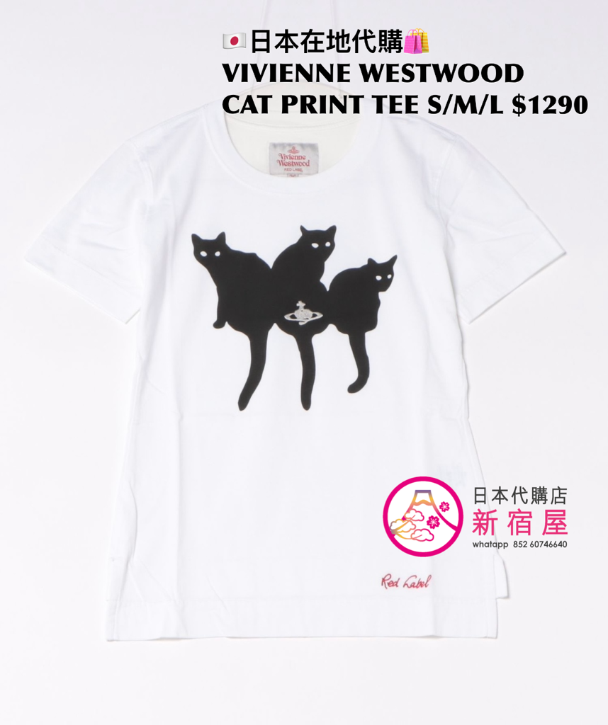 VIVIENNE WESTWOOD CAT PRINT T-SHIRT