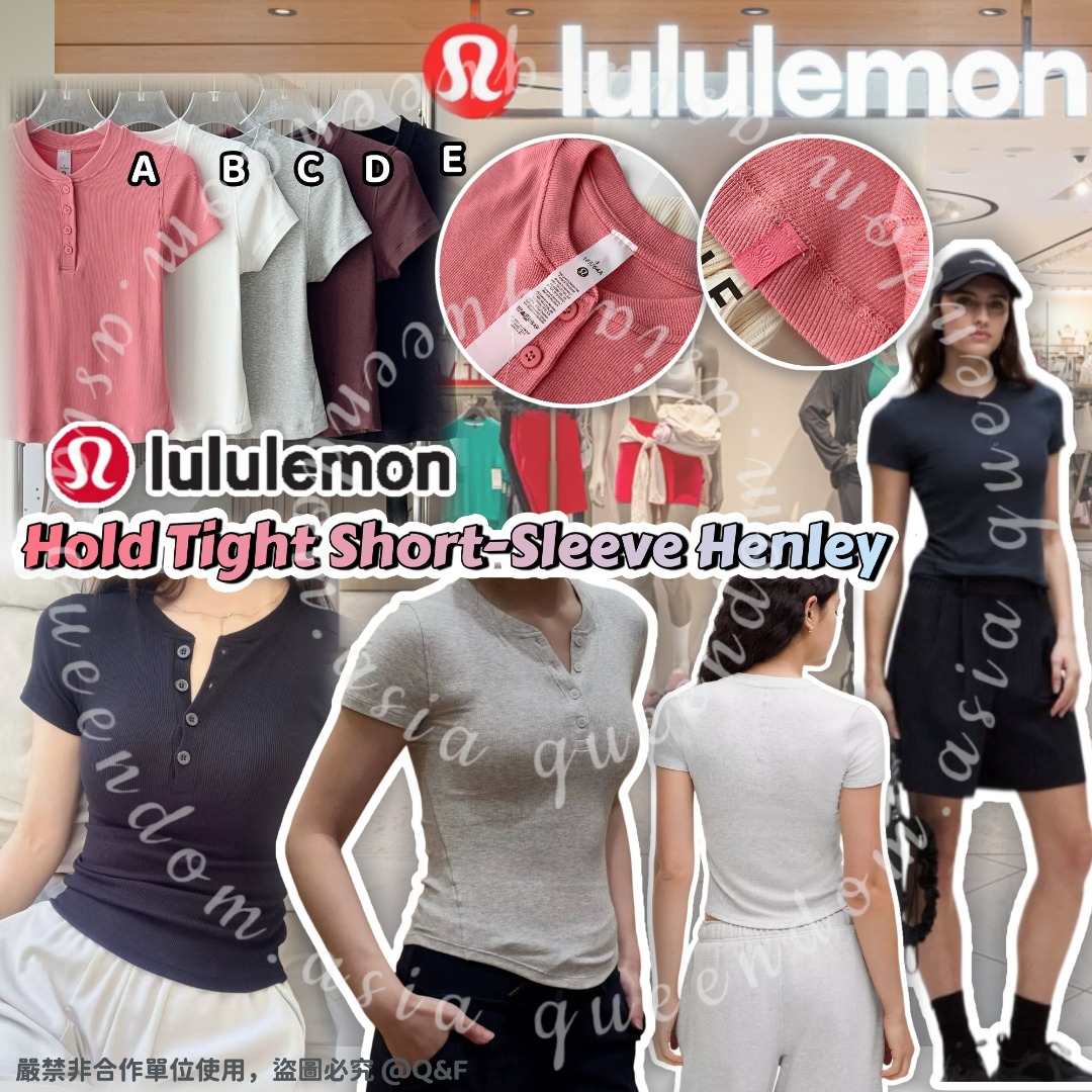 Lululemon Hold Tight Short-Sleeve Henley