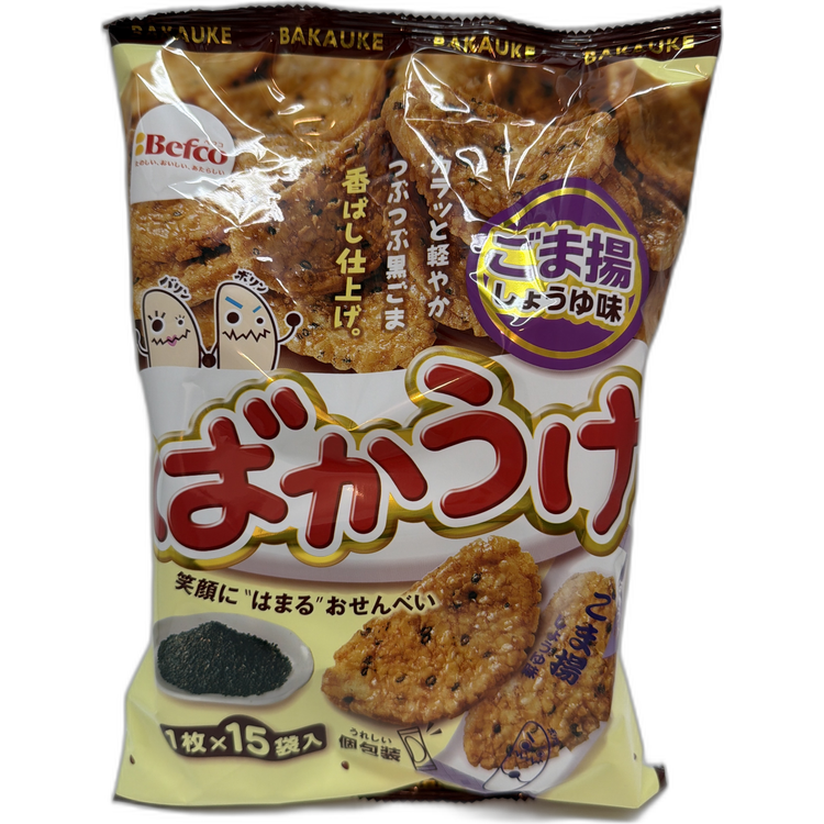 Baka Uke (芝麻炸) 15片