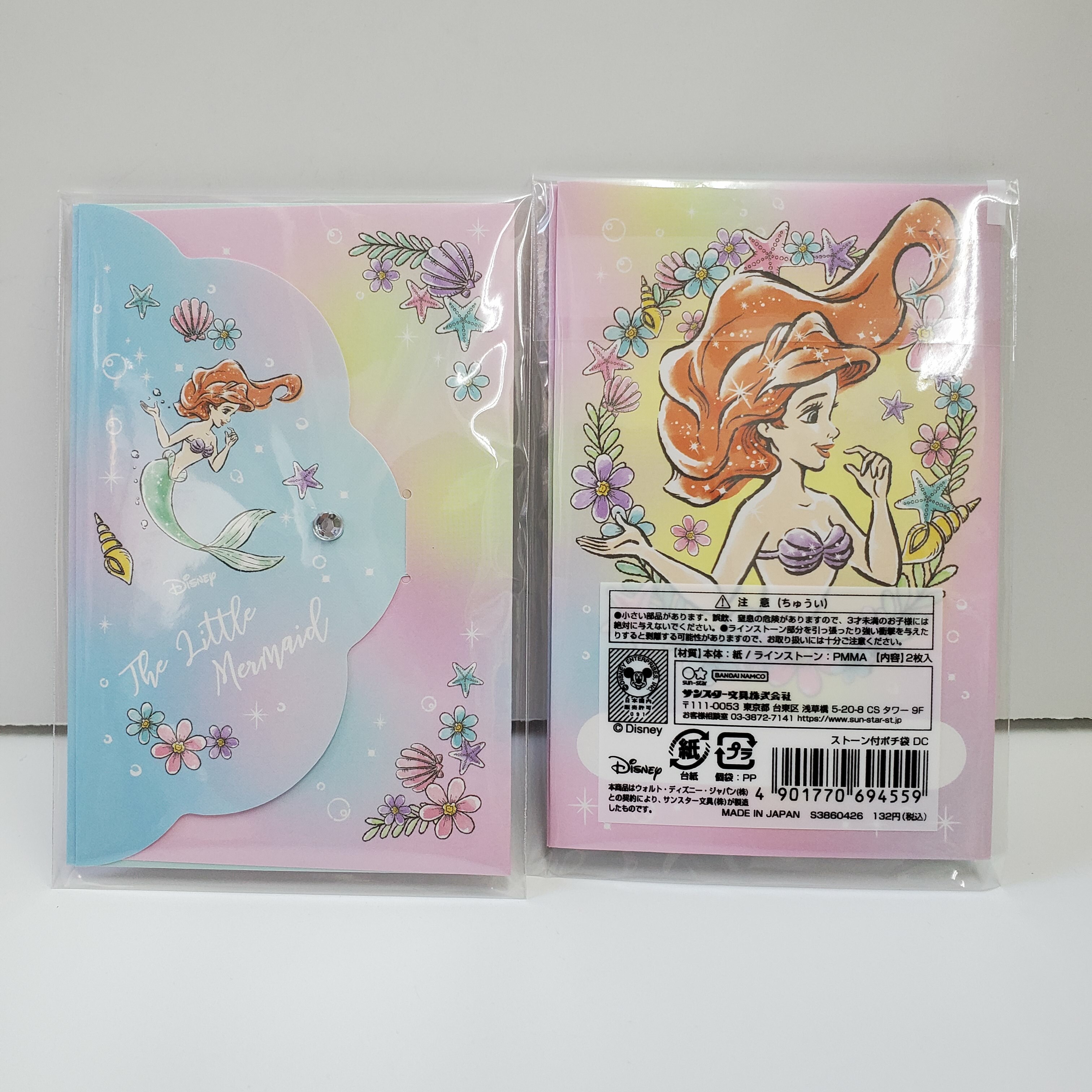 [現貨] [日本製] 小魚仙|利是封 2枚入 {TF2211031}