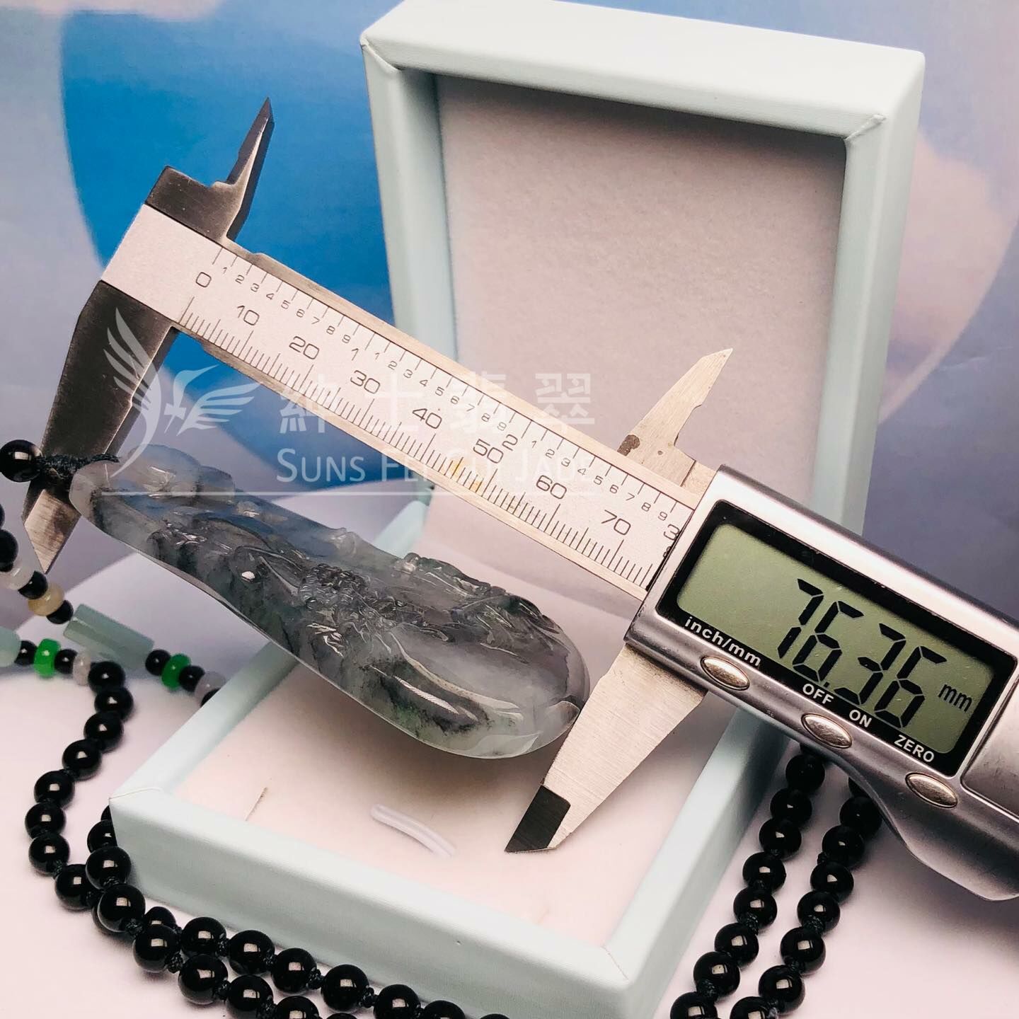 糯冰種烏雞山水牌