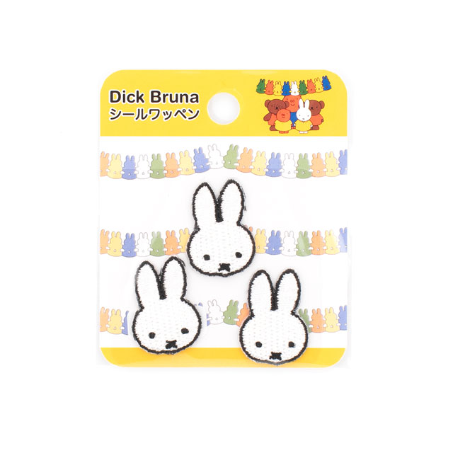 Miffy 刺繡燙貼 ×3