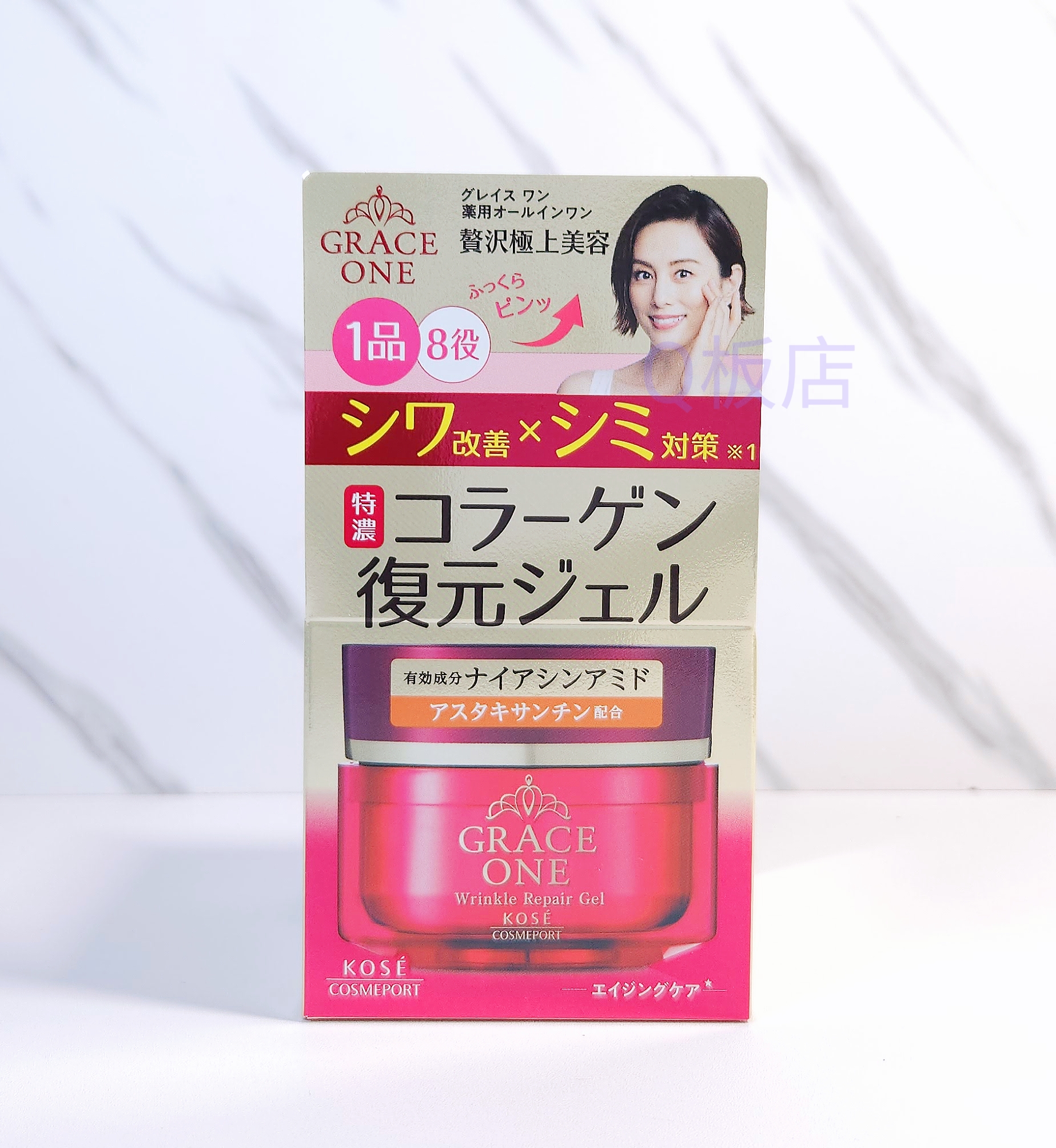 Kose Cosmeport Grace One皇牌高效保濕修護凝露 100g