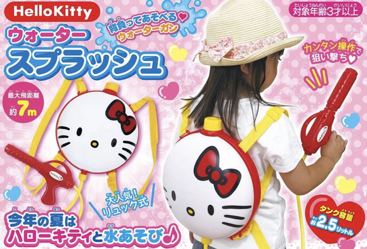 🎌日本直送🎌 Hello Kitty 背包水槍