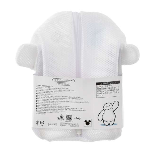 [訂購] [JDS] Bath and Laundry clean goods 系列 ｜BAYMAX 洗衣袋 {TF260767}