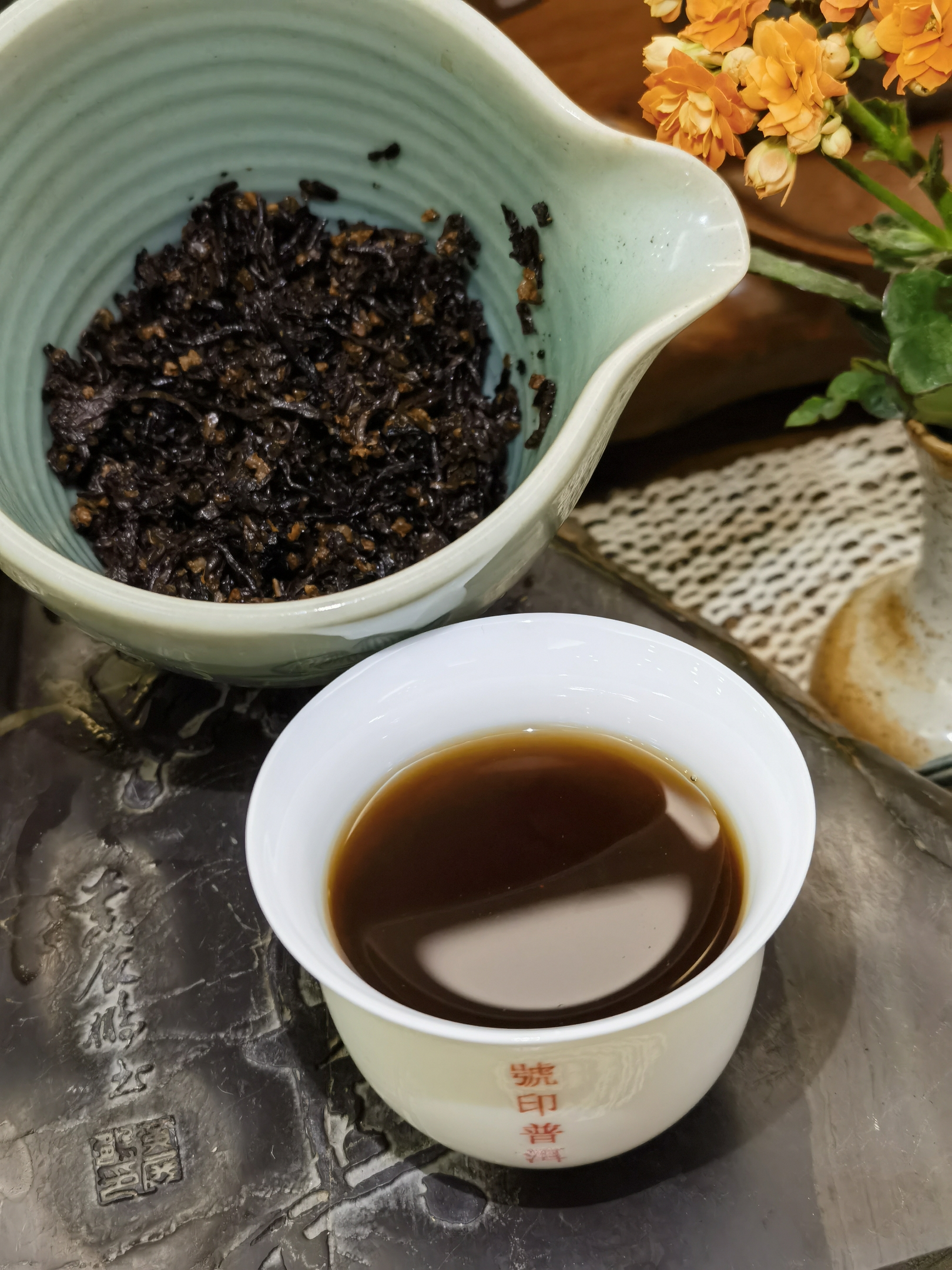 2012年-新會大紅陳皮- 普洱陳皮茶100g - 朱古力磚(粒狀陳皮)