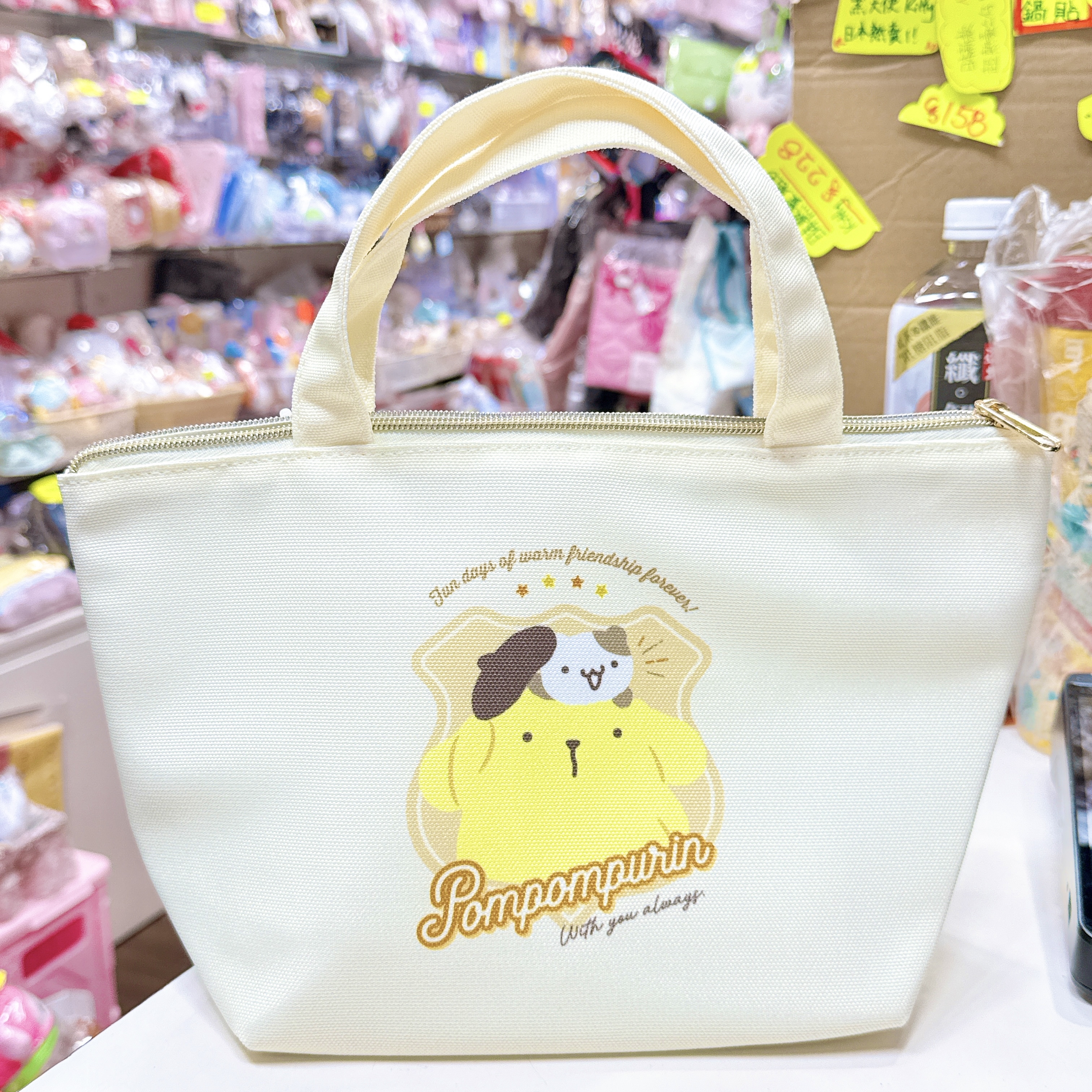 日本版Sanrio保溫袋飯袋