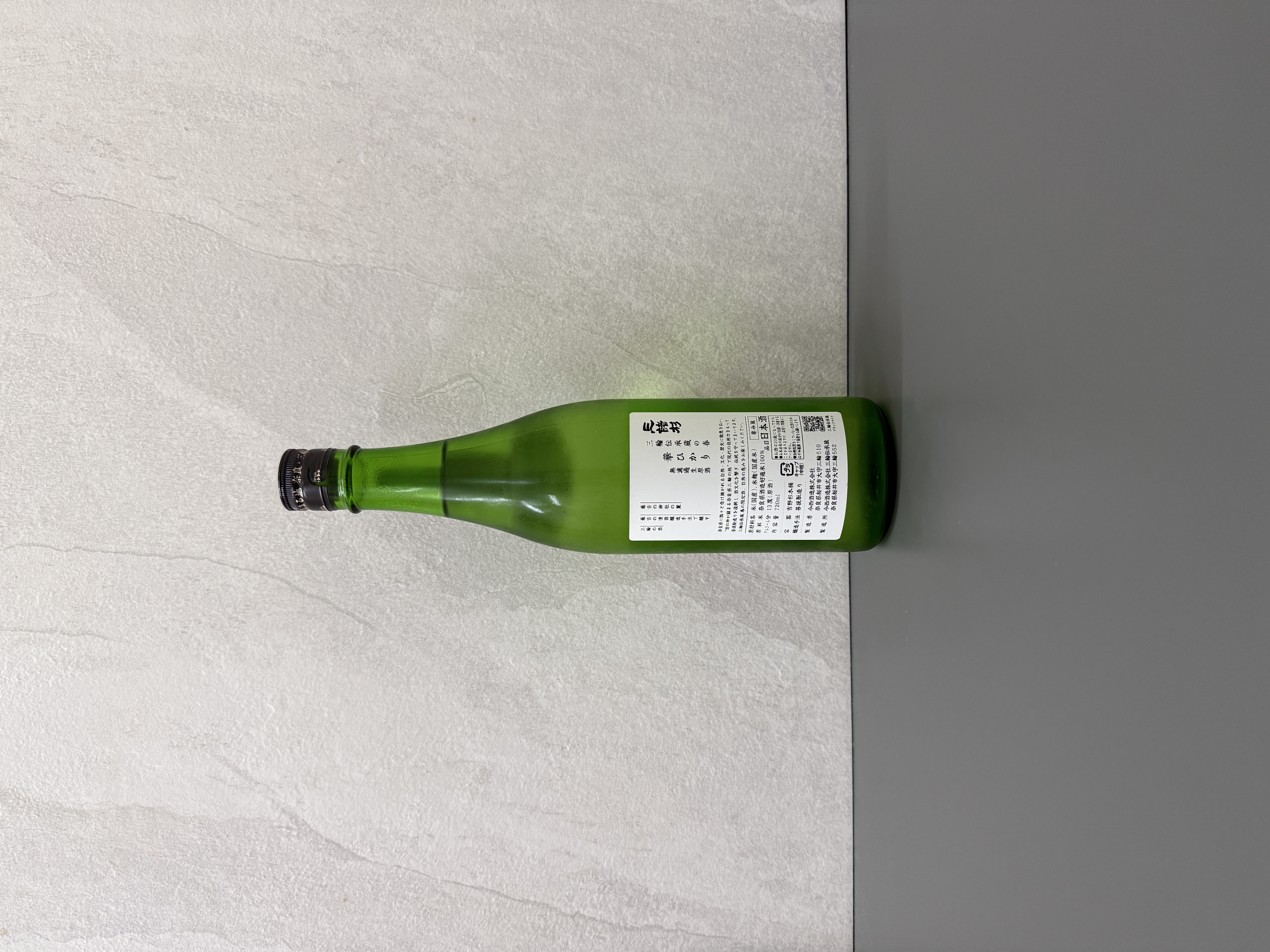 三諸杉 三輪傳承蔵 純米吟釀 繁花之光 720ml