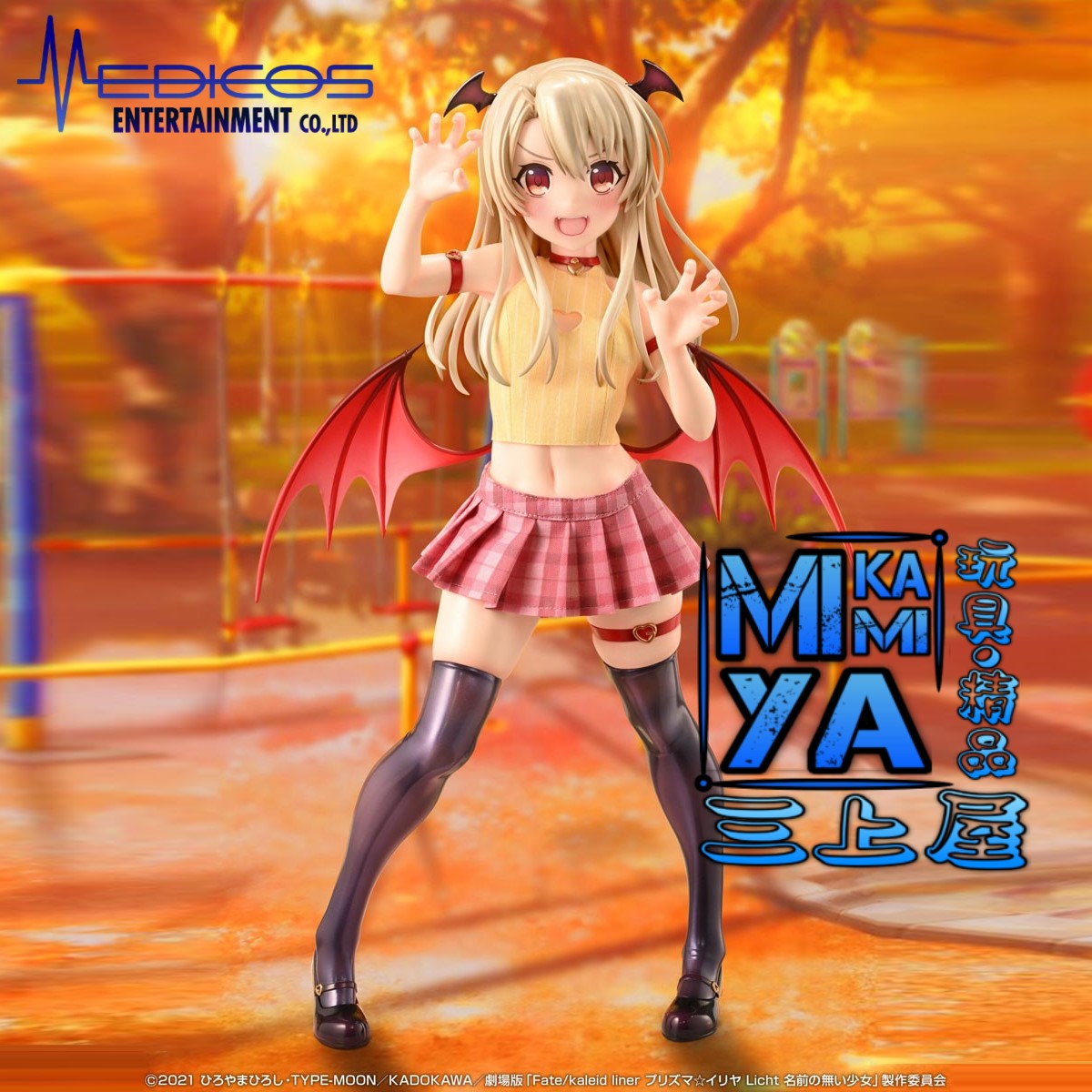 【預訂日期至3/4/26】  MEDICOS ENTERTAINMENT 1/4 伊莉雅 ; 伊莉雅絲菲爾·馮·愛因茲貝倫 甜蜜小惡魔Ver. : 魔法少女☆伊莉雅Licht 無名少女 / Medicos 1-4 Illya Sweet Devil Ver. : Movie Fate/Kaleid Liner Prisma Illya: Licht - The Nameless Girl   🌸[訂單確認後,本店會於一週內發出電子預購單據,屆時請確認WhatsApp對話查收。"如需到店提取紙質單據或使用其他通訊APP可於備註告知"]