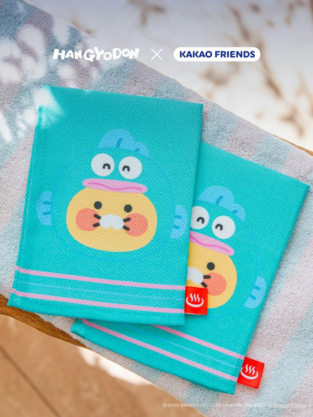 Kakao Friends - 春植 X Sanrio Hangyodon 水怪 限定系列