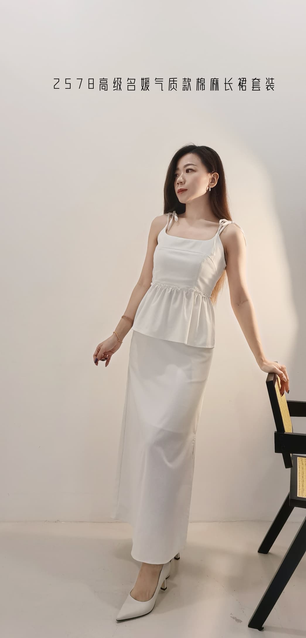 2578 PREMIUM DESIGN DRESS SET 高级名媛棉麻长裙套装