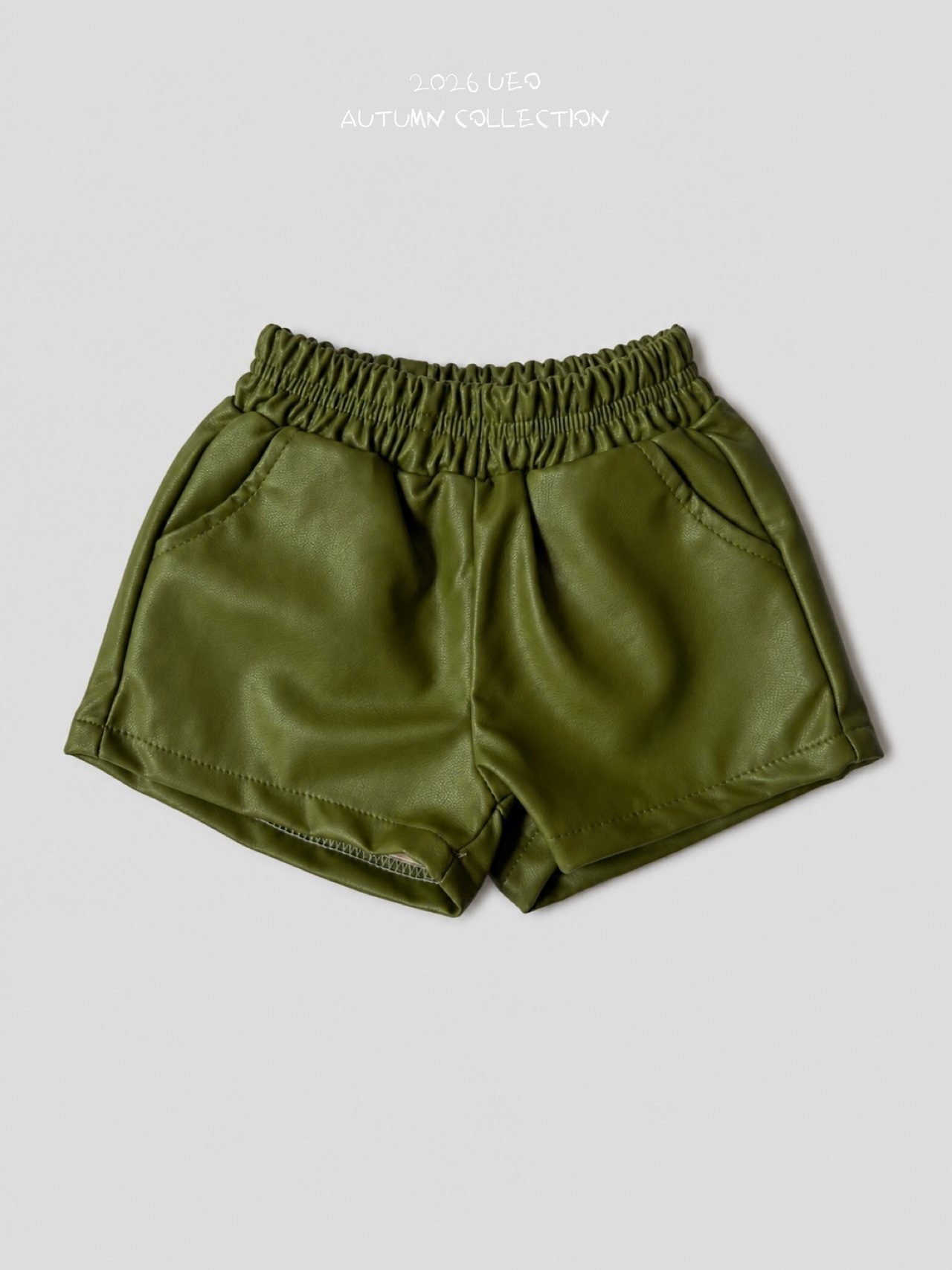 Girls | Matcha Leather Pants