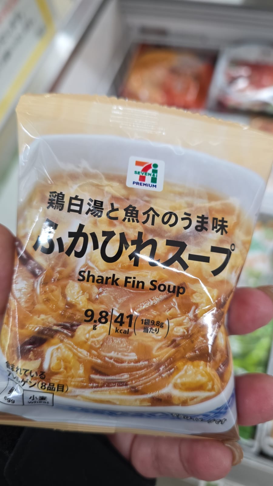 shark fin soup
