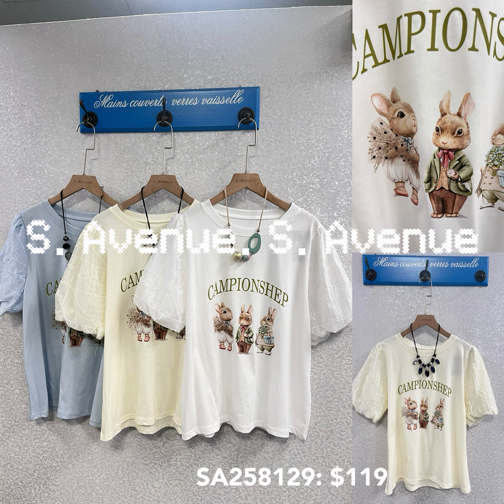 SA258129: 短袖lace娃娃袖兔仔tee