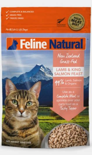 Feline Natural 新西蘭草飼羊肉帝王鮭魚盛宴貓糧