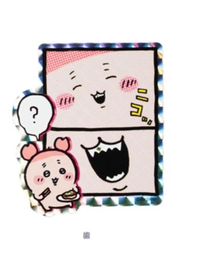 Chiikawa 古本屋 貼紙｜預訂