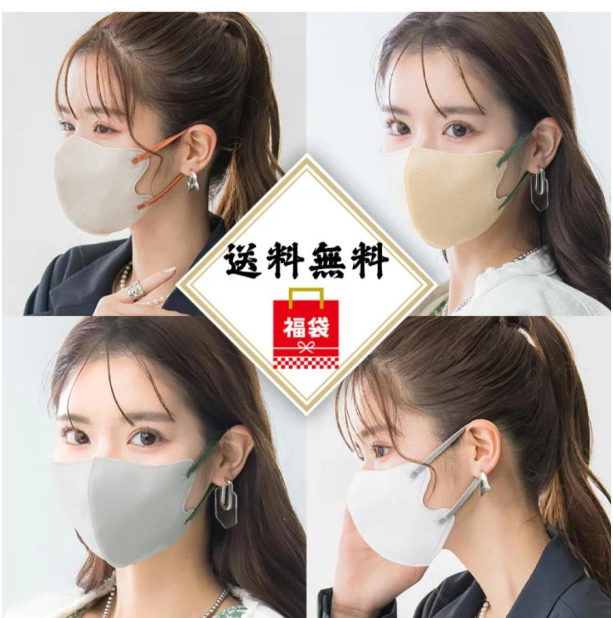 有babe問有冇上年口罩福袋 Masclub 小臉口罩大容量220件福袋 