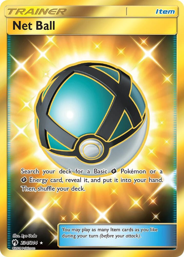 Net Ball (Secret) - SM - Lost Thunder (SM8)