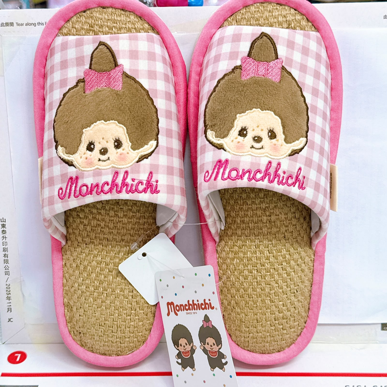 日本直送新款綠茶櫻花monchhichi 公仔仔掛飾拖鞋
