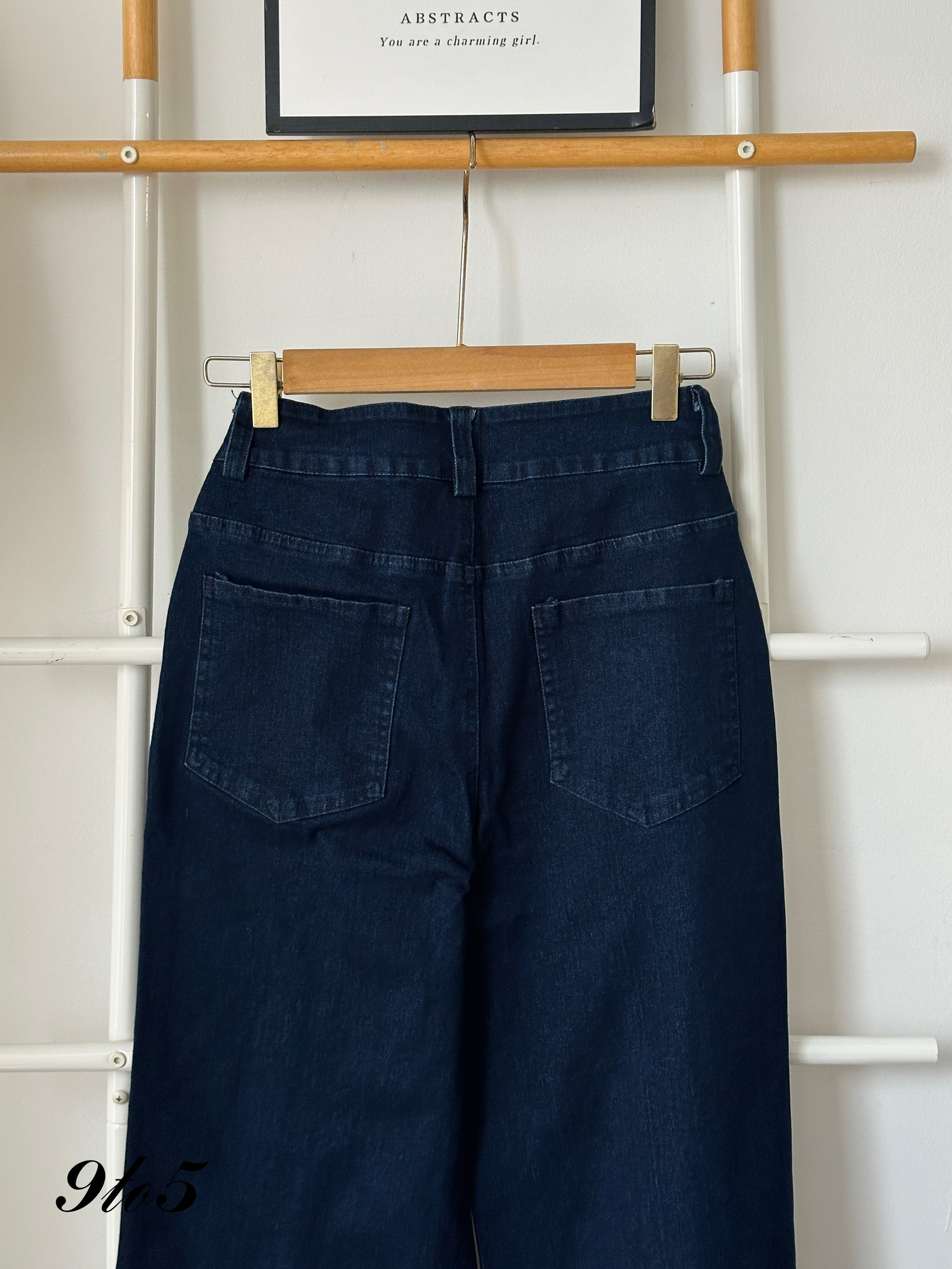 S1768 Wide Leg Jeans - Blue & Dark Blue