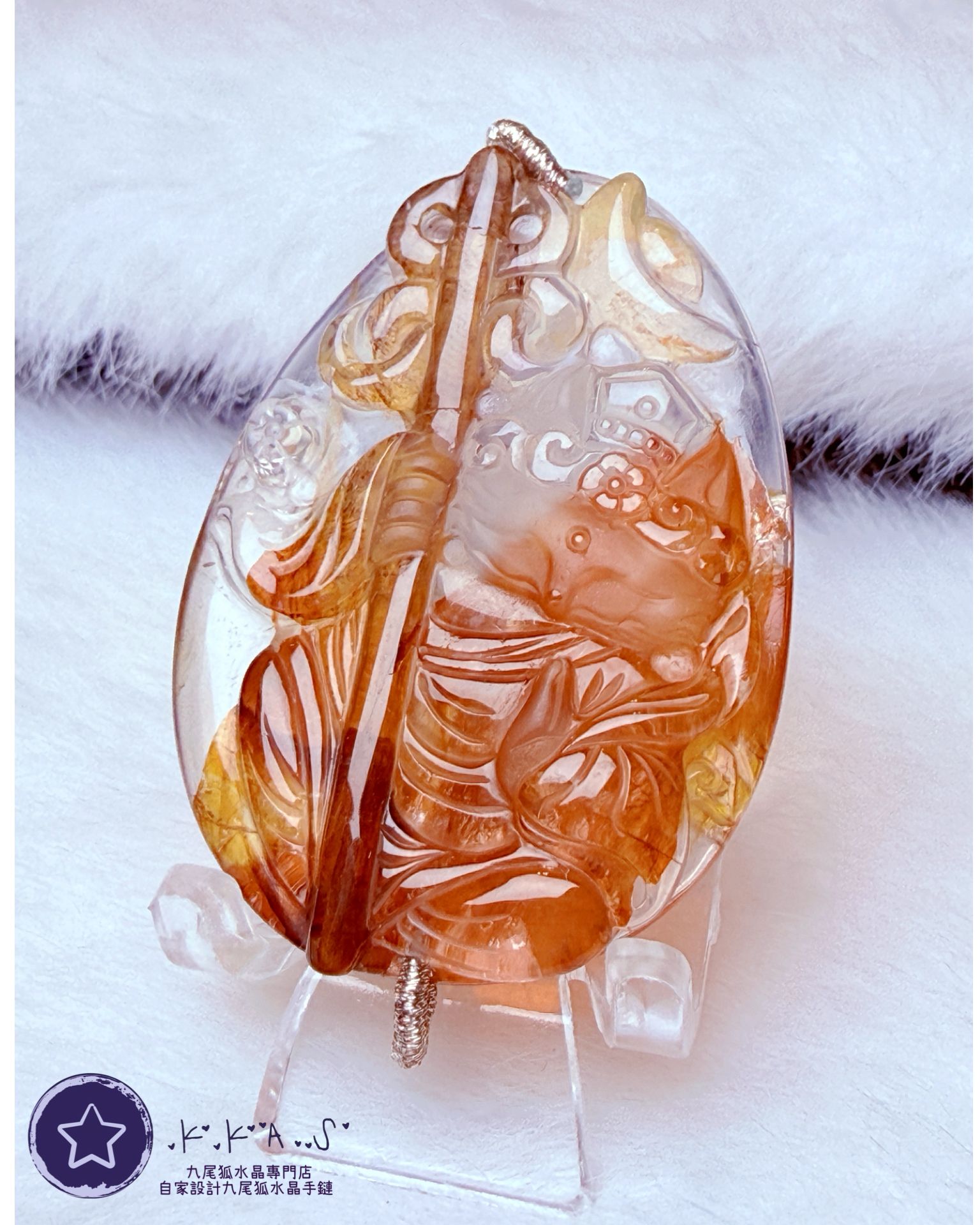 K00141 黃膠花 靠山修仙狐 - 吊墜/手牌兩用款