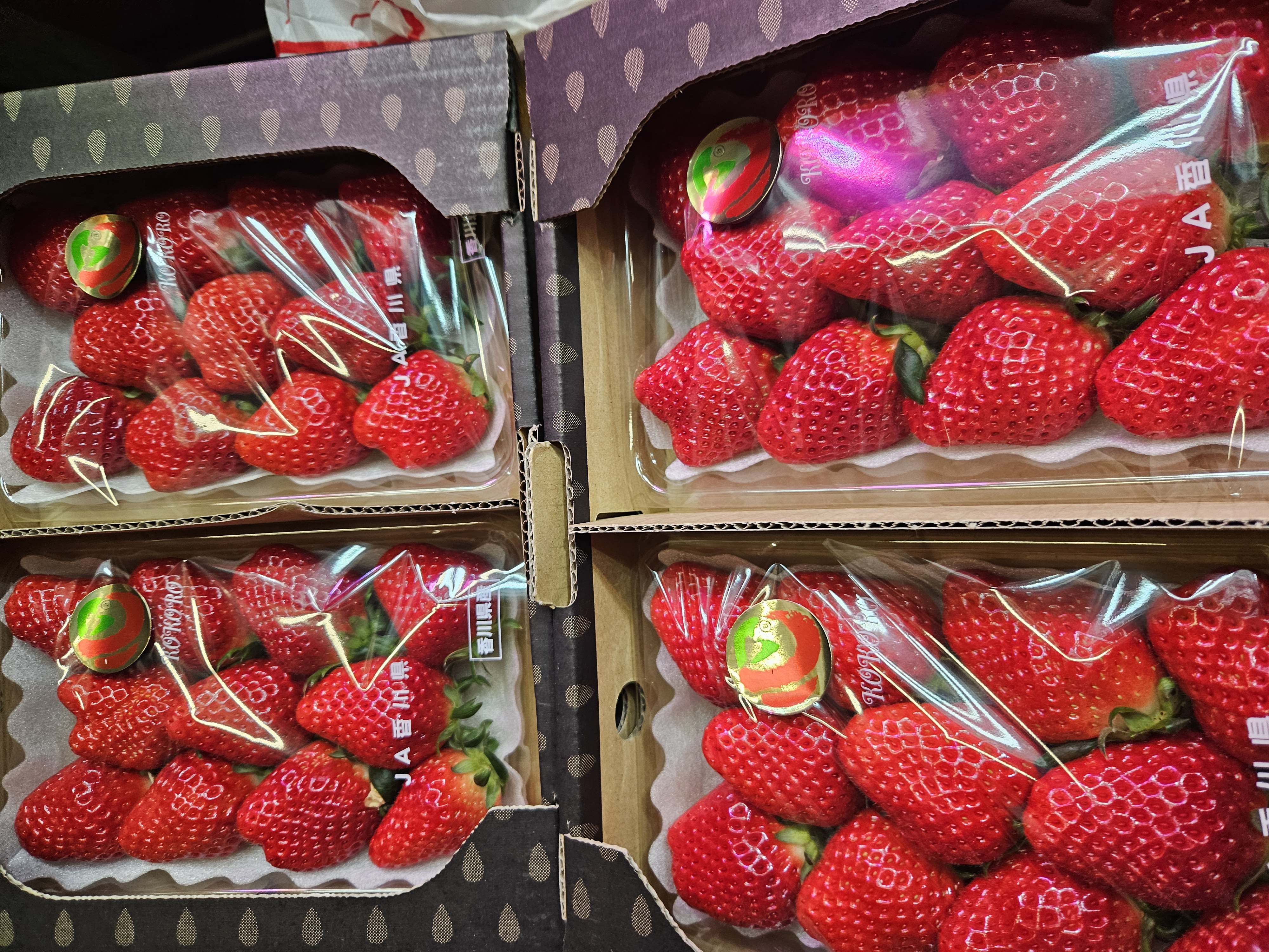 日本香川県士多啤梨 每份两包