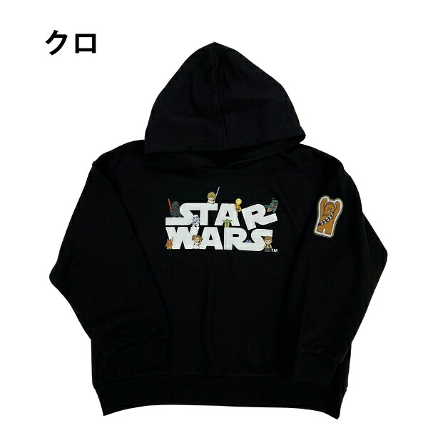 🆕【⭐訂購⭐】 🇯🇵日本直送 🌀#Marvel #Disney #StarWars 連帽衛衣［8款選］🌀 [PLIA-0045] [261008]