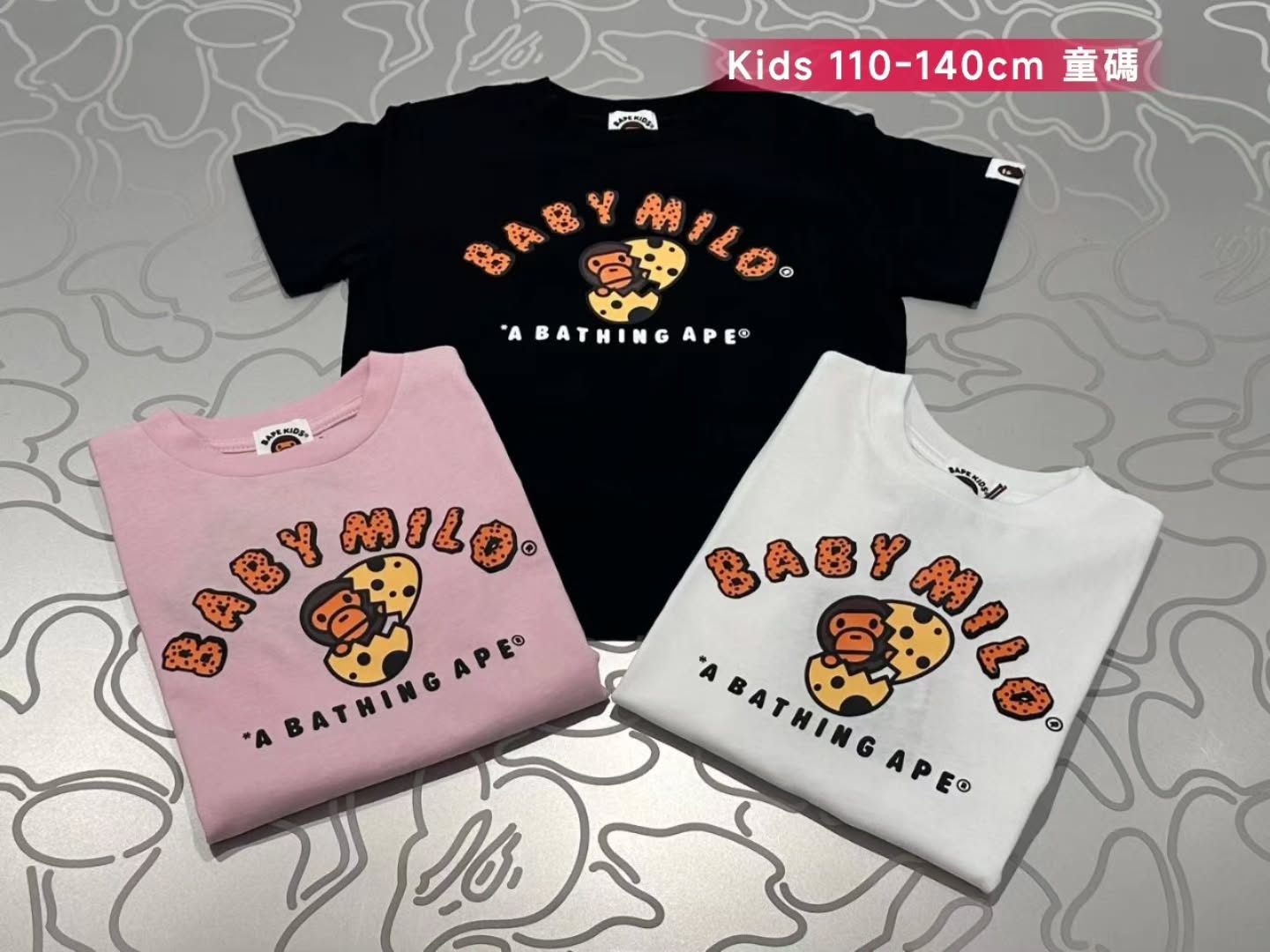 7.11 BAPE FW26 Collection **MESSAGE FIRST/先查詢貨存**
