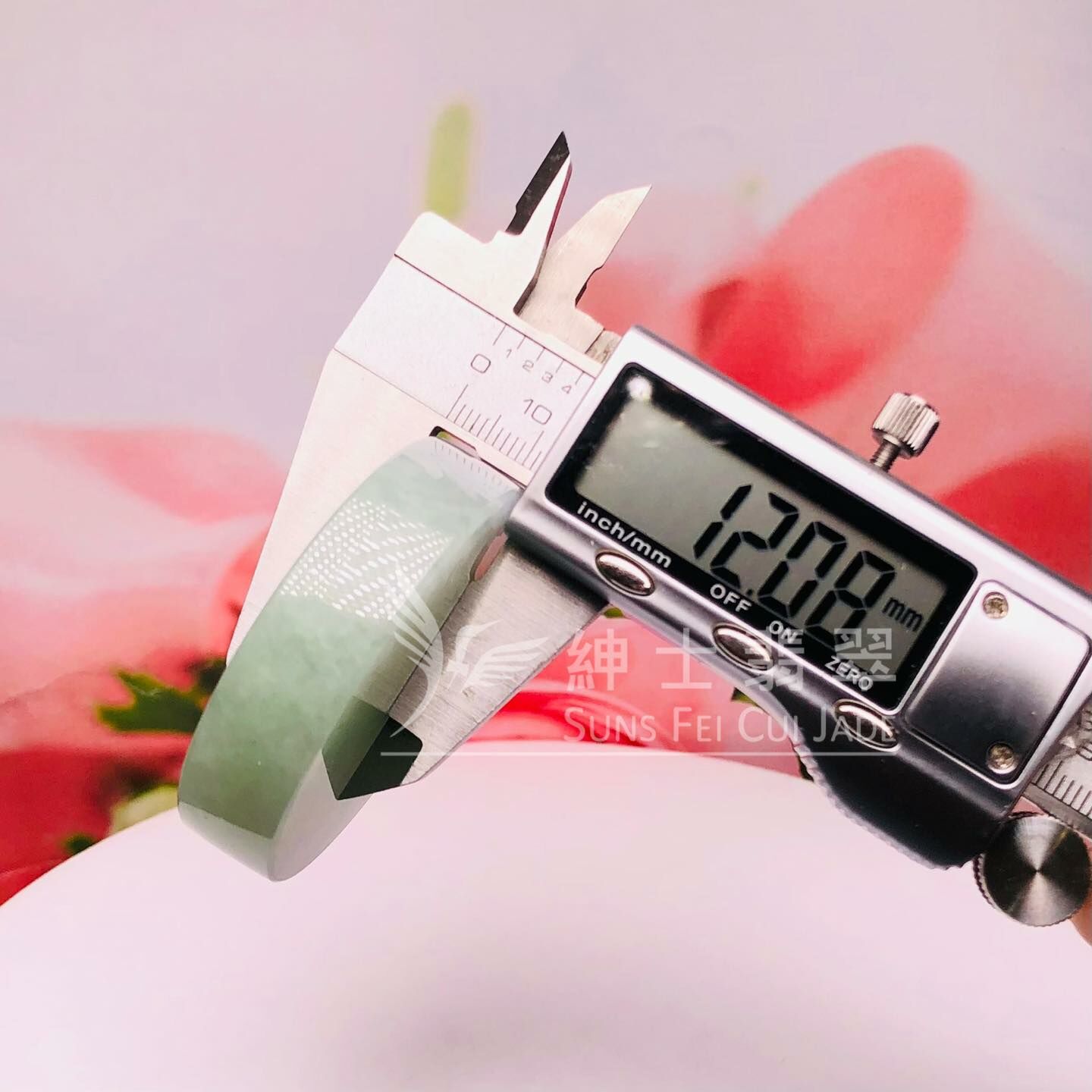 會卡蘋果甜綠鐲心 - 1