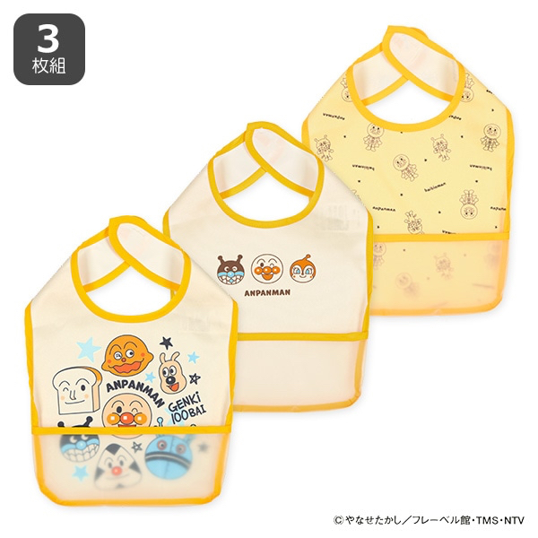 🇯🇵預訂 日本直送🇯🇵麵包超人無袖餐圍兜飯衣三件套