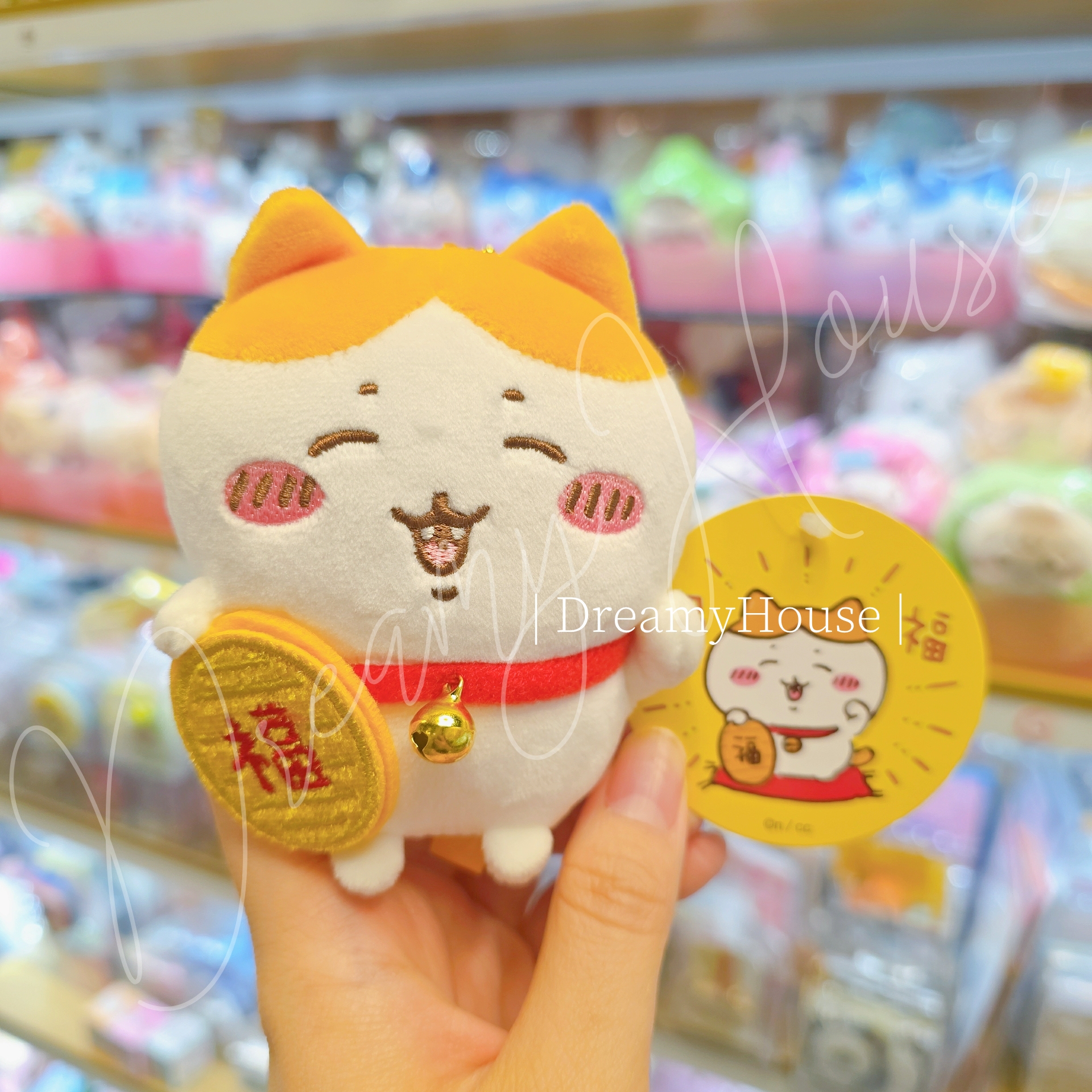 日本 Chiikawa 招財八字貓 公仔吊飾