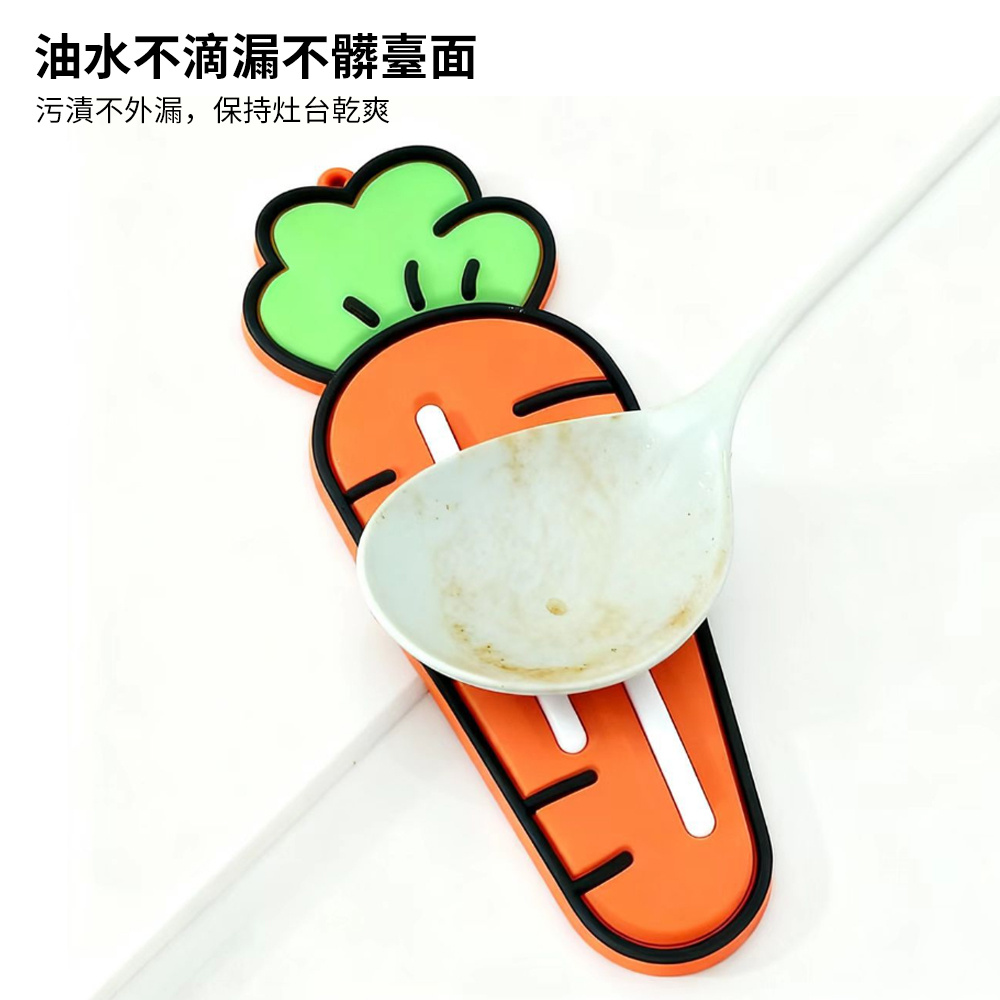 卡通廚防滑墊 灶台鍋蓋墊 收納墊 放置器 鍋鏟菜板墊 隔熱墊 胡蘿蔔 [平行進口] HK2741