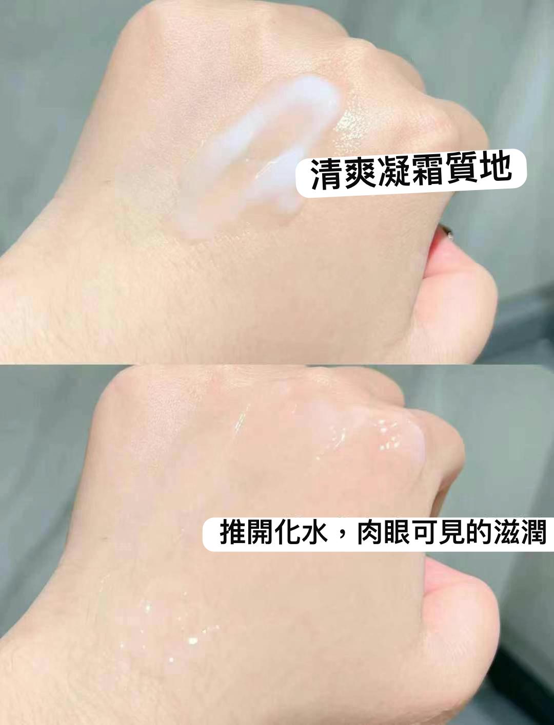 日本本土🇯🇵好物 Attenir 晚安面膜 一罐面膜三用！免洗很好用！ 1⃣️可以當睡眠面膜 2⃣️急救面膜 3⃣️也可以當做面霜 日本調研顯示：100位空姐使用兩周後平均減齡9.8歲（皮膚年齡）。空姐睡眠不規律，工作環境機艙內乾燥。 用完後可買補充裝更換 滋潤肌膚、淡化因乾燥引起的細紋、預防色斑、抑制發炎。