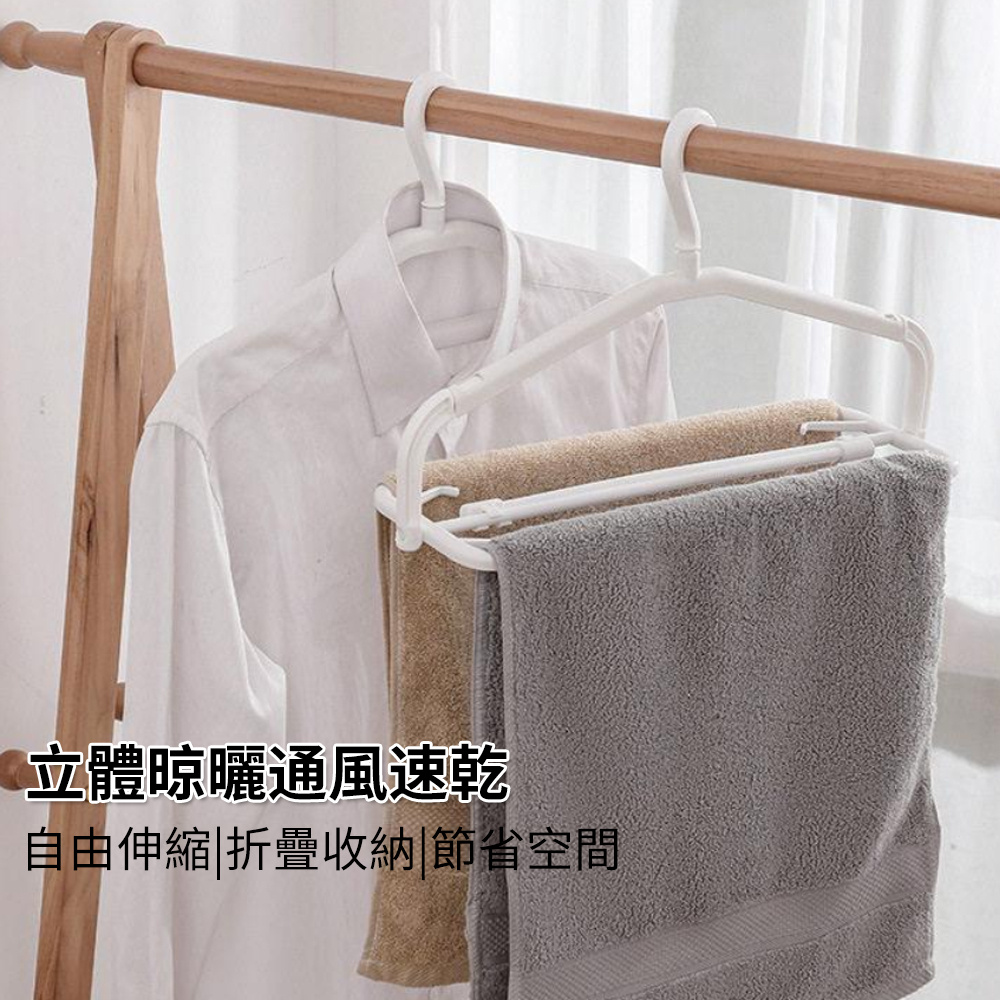 多功能家用伸縮衣架 折疊大衣架 曬被架 被單衣架 2個裝［平行進口］ HK2754