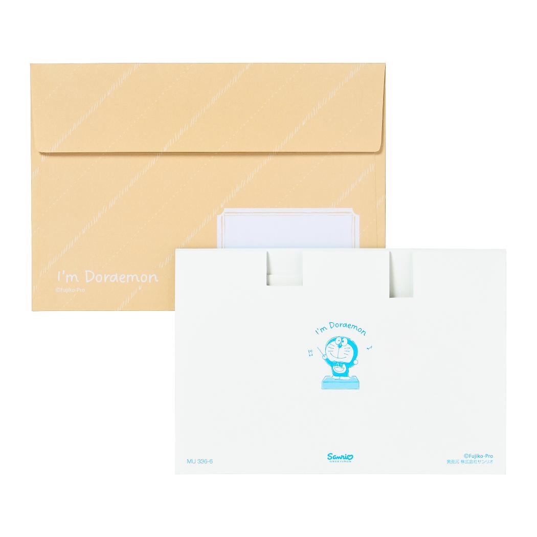 [現貨] 多啦A夢心意卡 生日卡 立體生日卡｜Doraemon文具精品