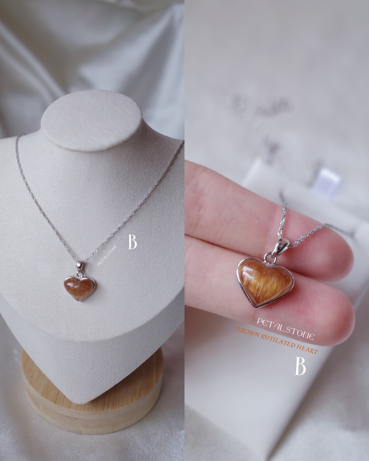 ✧BROWN RUTILATED HEART NECKLACE🤎