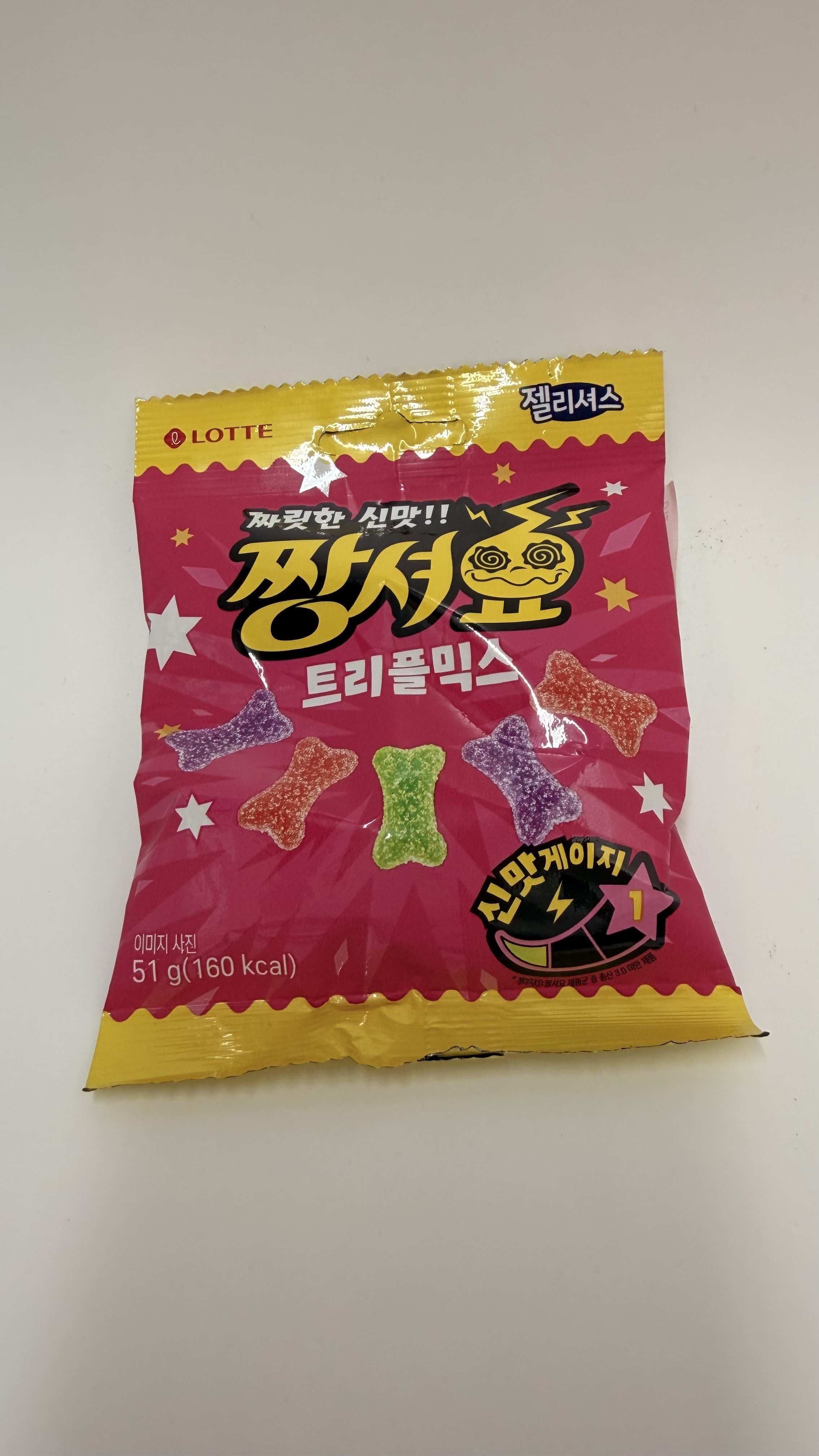 樂天 水果味酸軟糖 51g