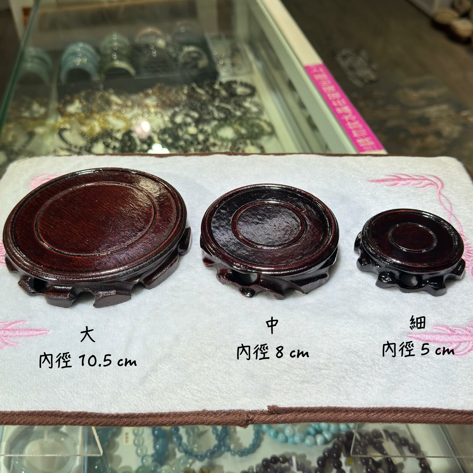 圓形木板
