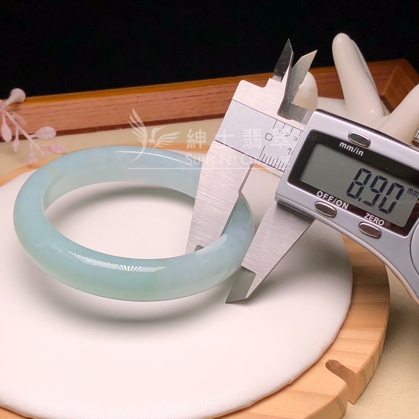 木那湖水綠福鐲53.7mm C06175