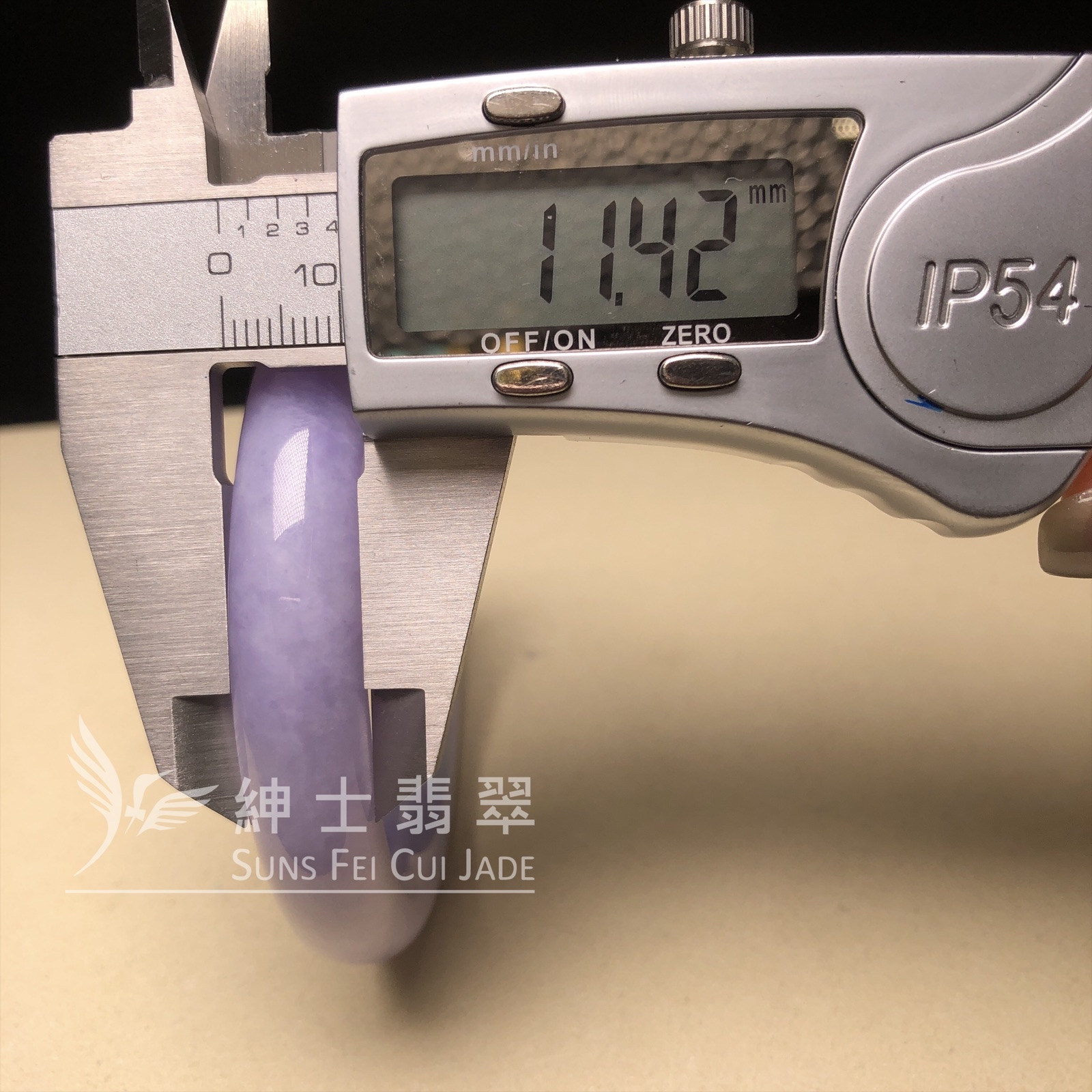 YM00096  紫羅蘭福鐲54.8mm