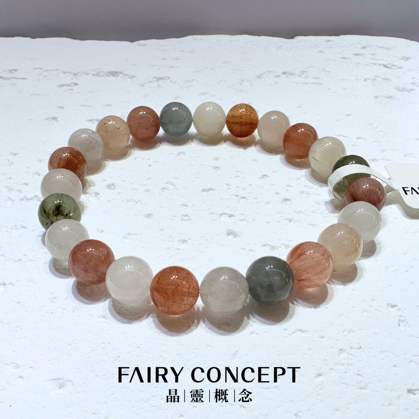 8mm+彩兔毛🌈Colorful Rutilated Quartz